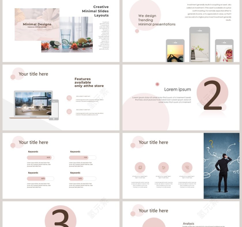 清新淡雅毕业论文PPT第2张