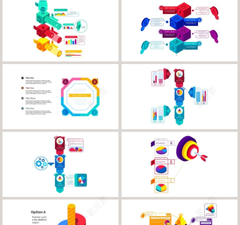 彩虹色3D数据可视化图表集PPT模板第2张