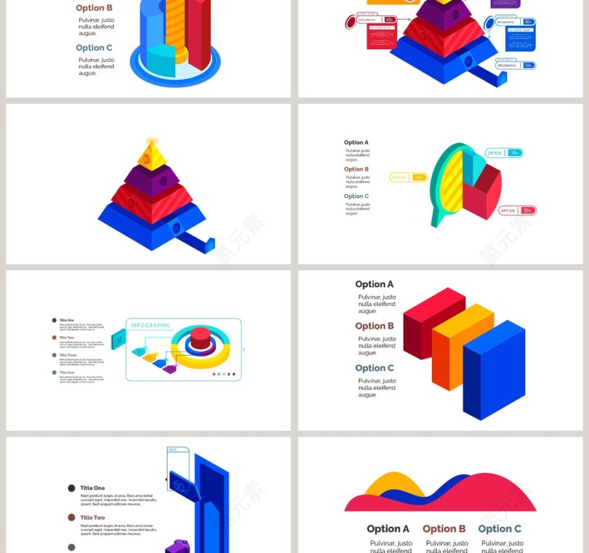 彩虹色3D数据可视化图表集PPT模板第3张