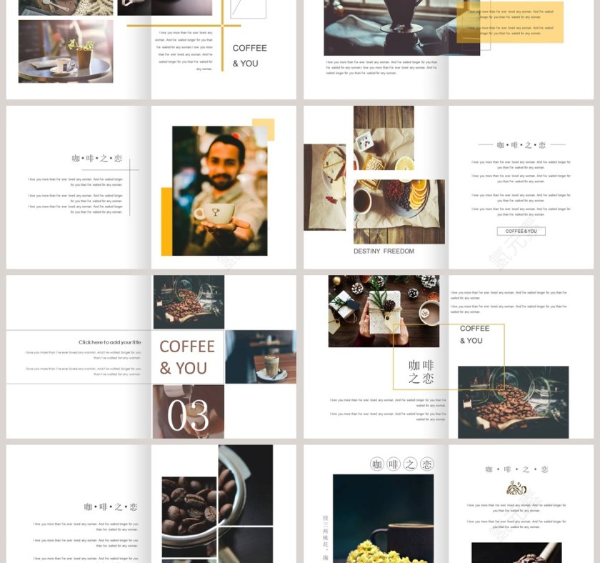 咖啡文艺小清新杂志风画册PPT第3张