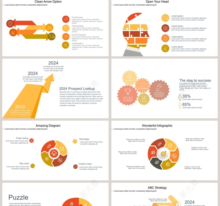 多彩商务可视化图表集PPT模板第2张