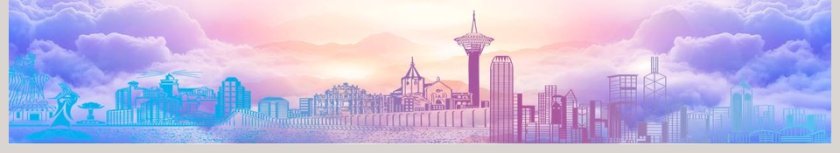 崇尚英雄精忠报国主题教育PPT模板第6张