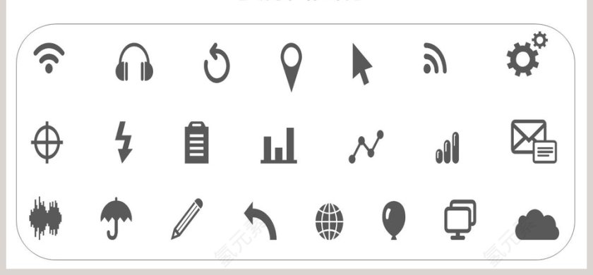 餐饮美食招商加盟模板ppt第6张