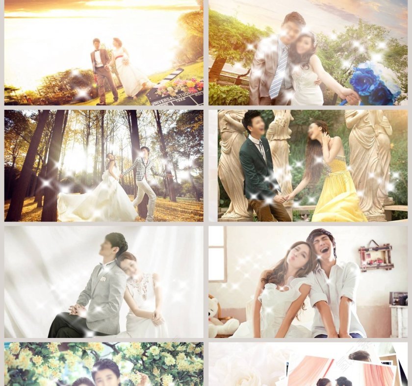 婚庆策划ppt模板婚礼婚庆ppt第2张