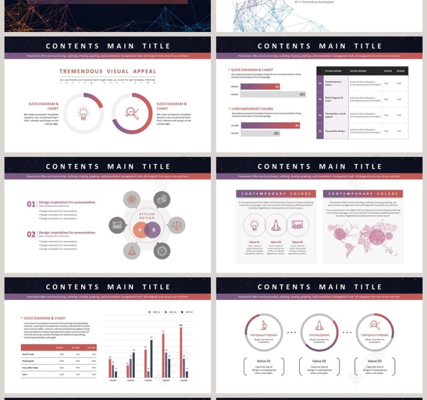 宇宙星空梦幻风格新年工作计划暨年终工作总结第4张