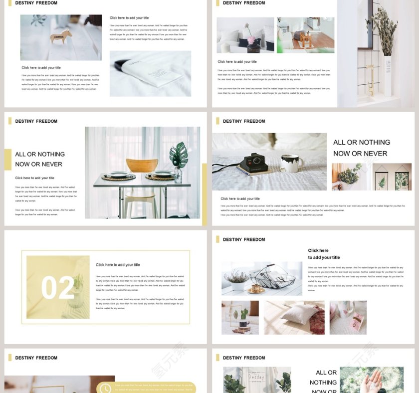 简约清爽英语教学课件ppt第2张