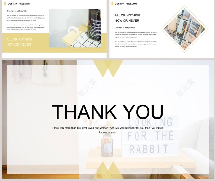 简约清爽英语教学课件ppt第5张