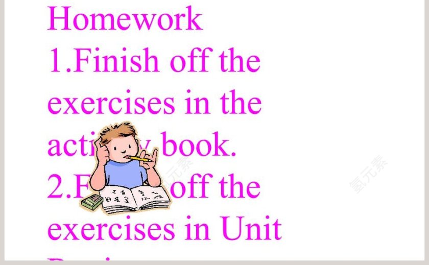 Unit 6 Movies and Theatre-Making Plays Is Fun教学ppt课件第5张