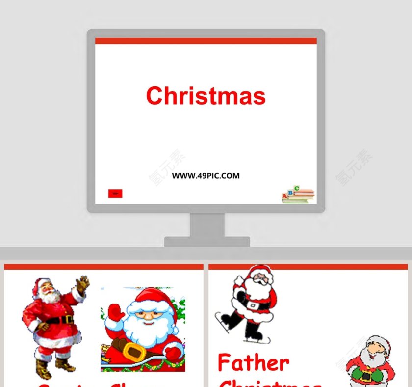 圣诞节PPT模板大全 - Christmas主题幻灯片设计模板第1张