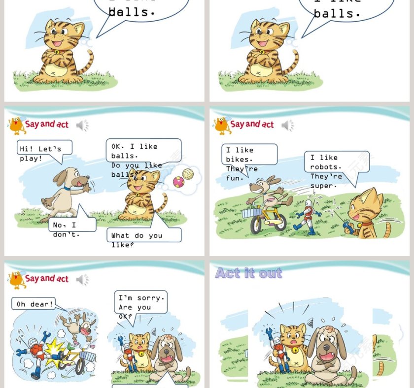 第二课时-Toys教学ppt课件第3张