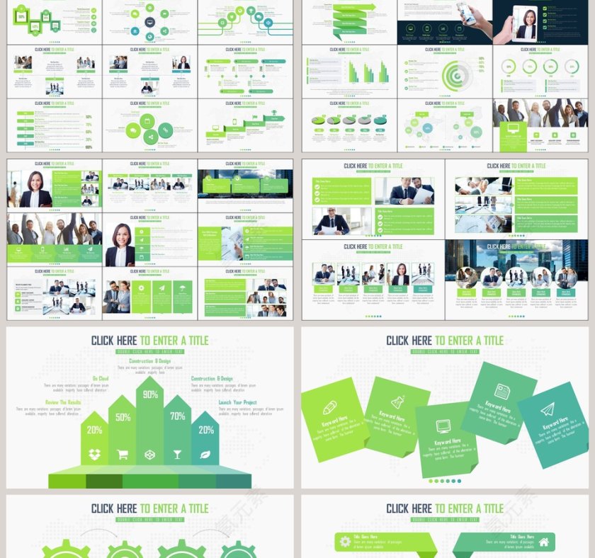 清爽绿色清新可视化图表合集PPT第2张
