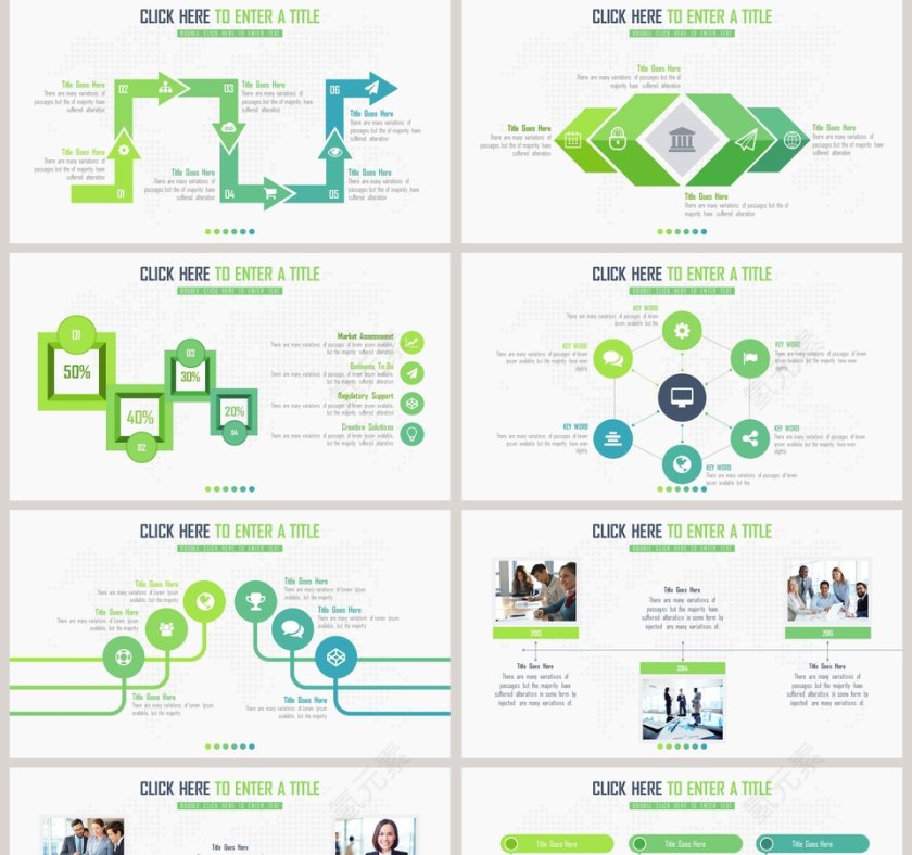清爽绿色清新可视化图表合集PPT第5张
