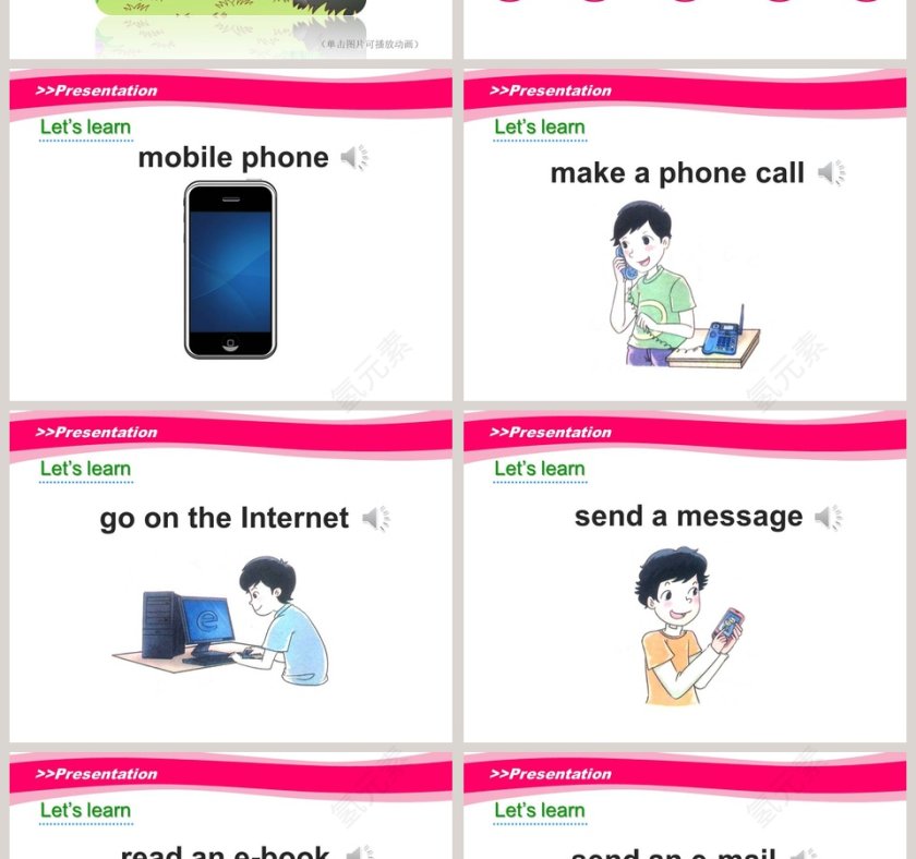 Unit1 May I Speak to Kitty PPT模板第2张