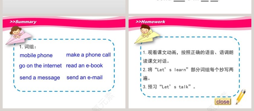 Unit1 May I Speak to Kitty PPT模板第4张