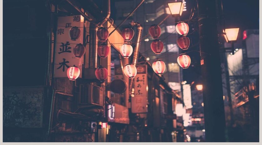 浮生若梦古风意境PPT模板浮生六记年终总结PPT模板第5张