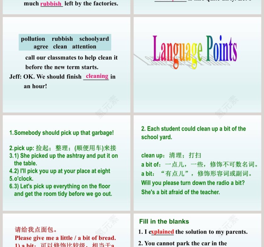 Lets Clean Up-Unit 8 Save our world - 环保教育培训PPT模板第4张