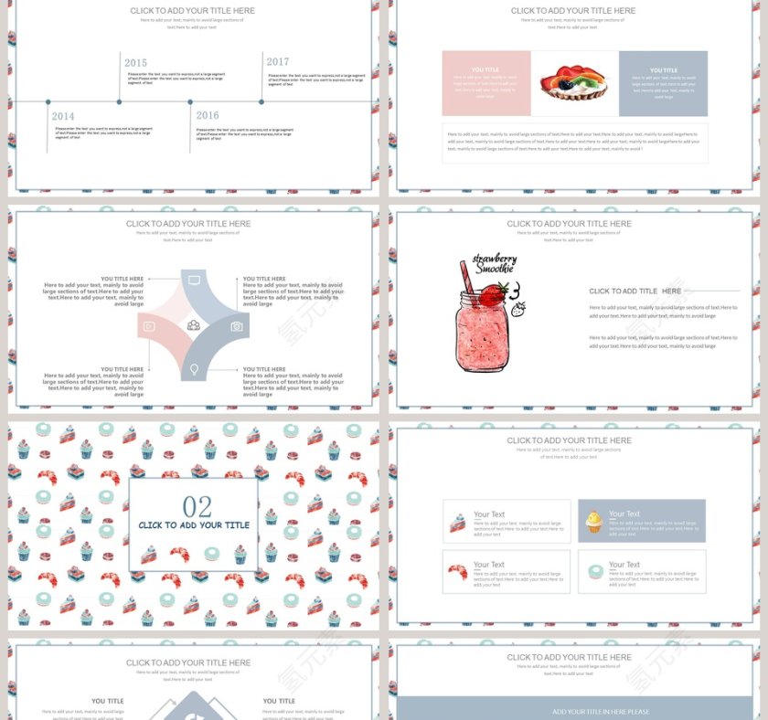 甜品小可爱计划书项目介绍PPT第2张