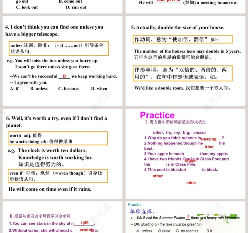 Planet Danny-Unit  5  Look into Science教学ppt课件第4张