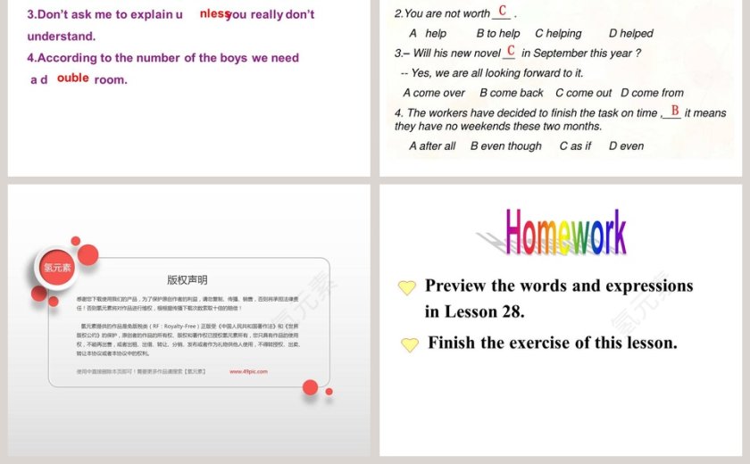 Planet Danny-Unit  5  Look into Science教学ppt课件第5张