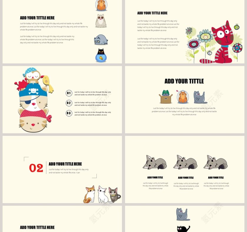 卡通小动物背景工作总结模板PPT第2张