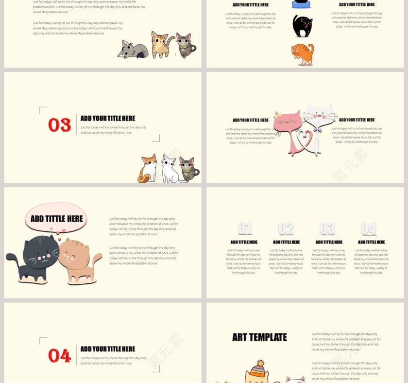 卡通小动物背景工作总结模板PPT第3张