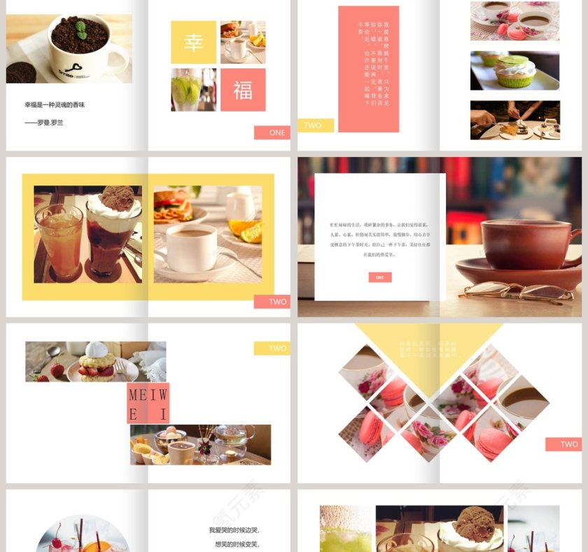  咖啡厅下午茶面包咖啡甜点PPT第2张