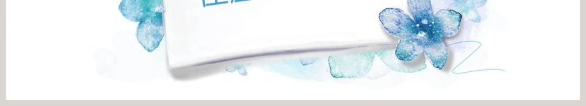 蓝色水彩花朵PPT模板第6张