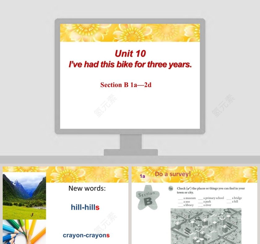 Unit 10-Ive had this bike for three years教学ppt课件第1张