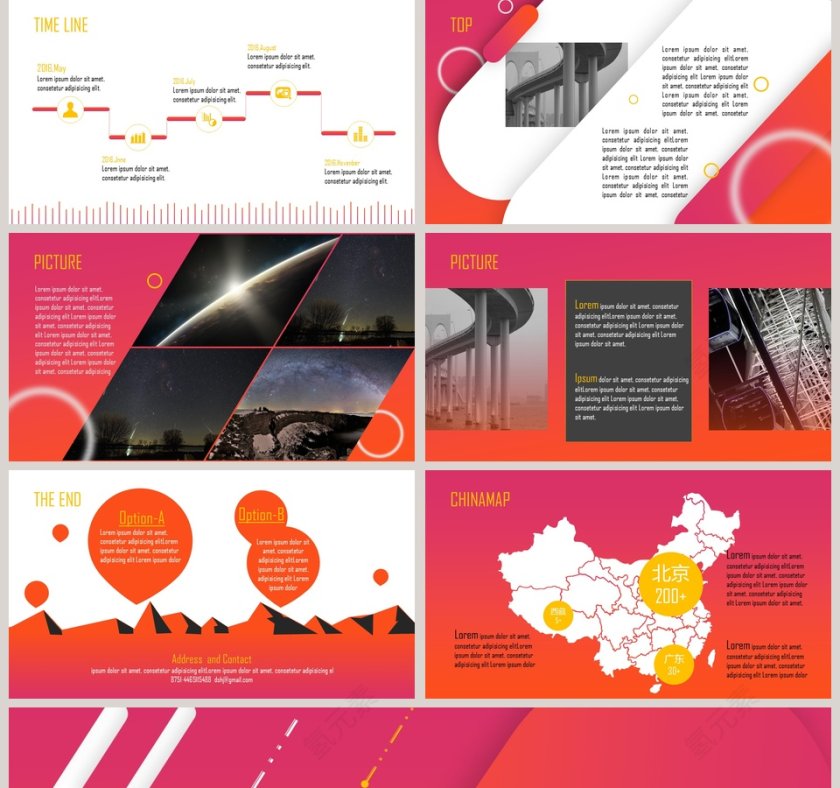 红色年终工作汇报总结ppt模板第5张
