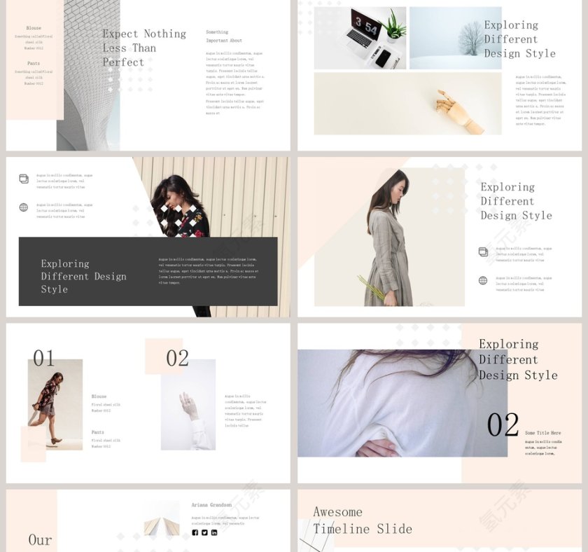 小清新简约风格产品项目汇报计划第2张