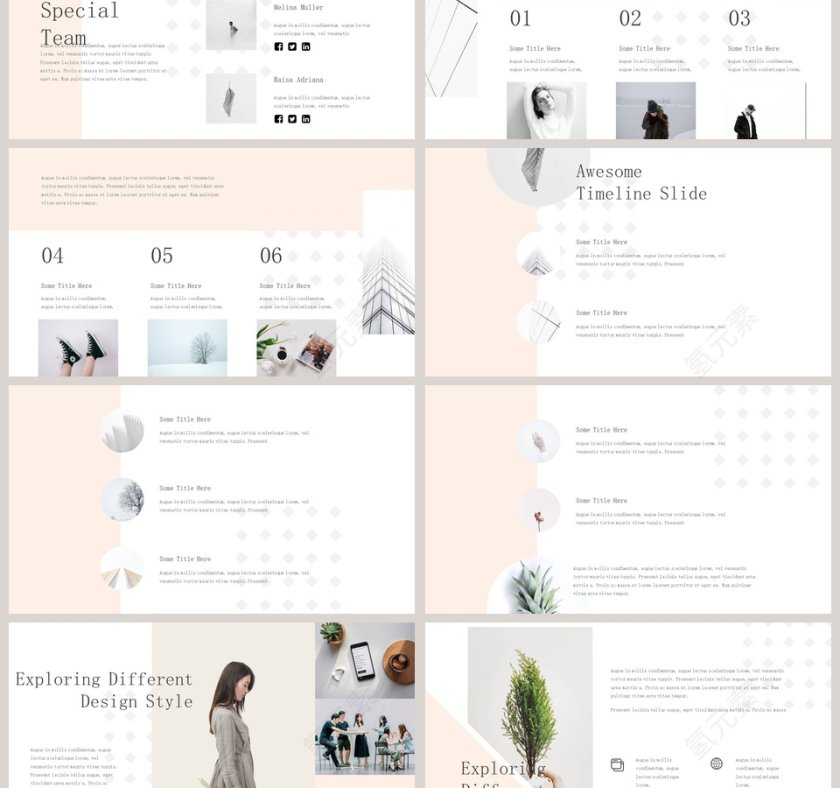 小清新简约风格产品项目汇报计划第3张