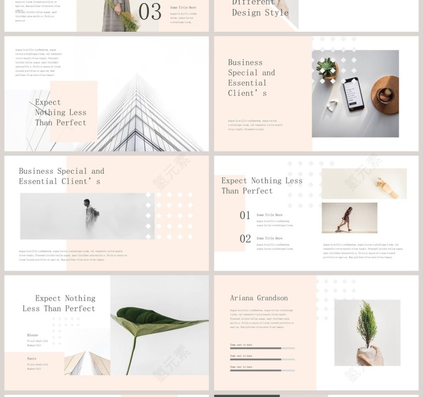 小清新简约风格产品项目汇报计划第4张