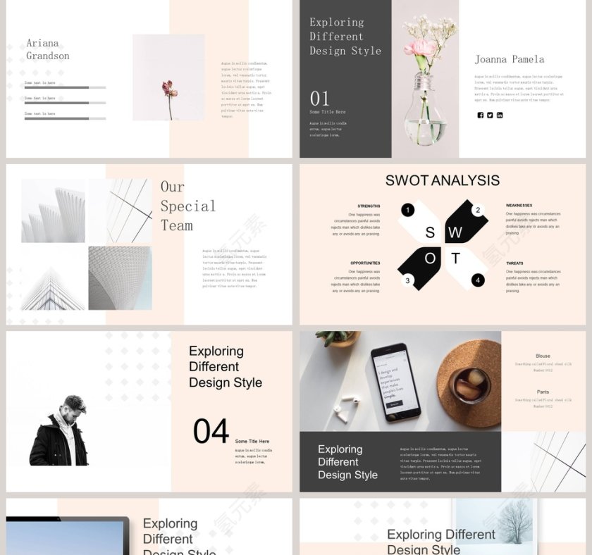 小清新简约风格产品项目汇报计划第5张