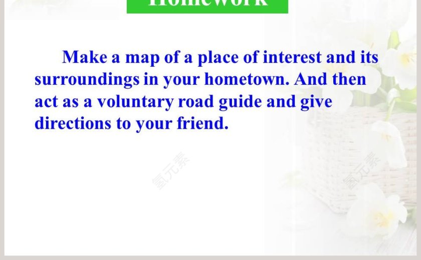 Unit 6 Topic3-Which is the way to the hospital教学ppt课件第5张