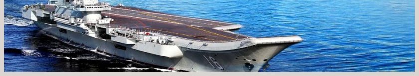 海空部队国防建设PPT八一建军节PPT党政 第6张