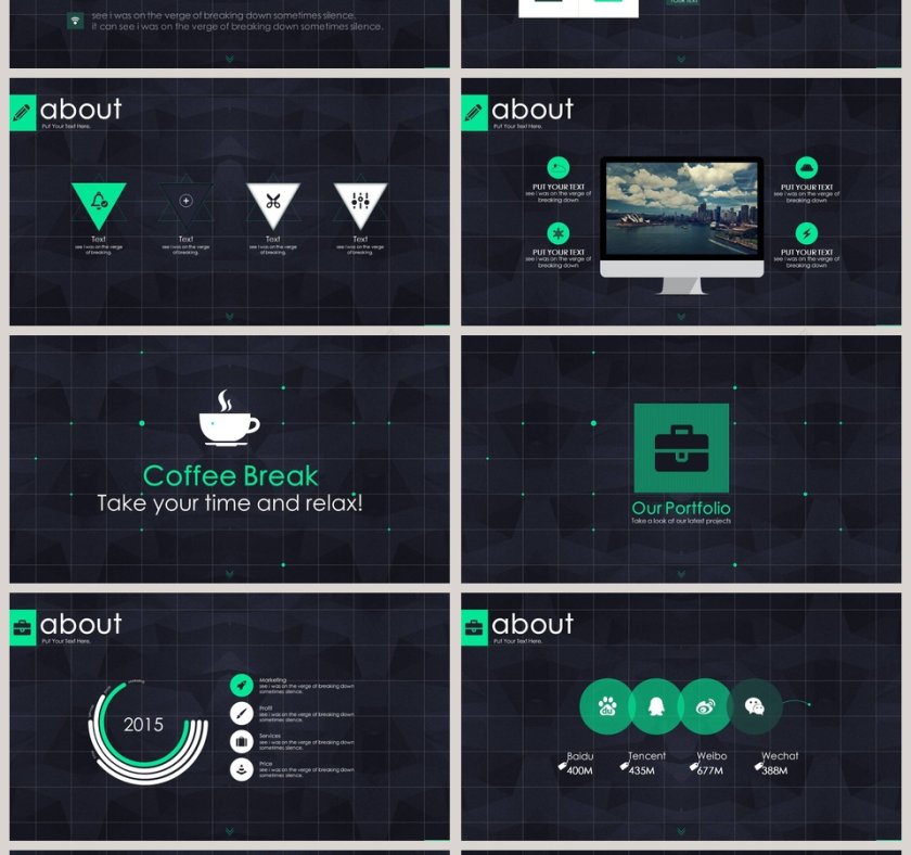 高端科技风风格工作总结PPT第4张