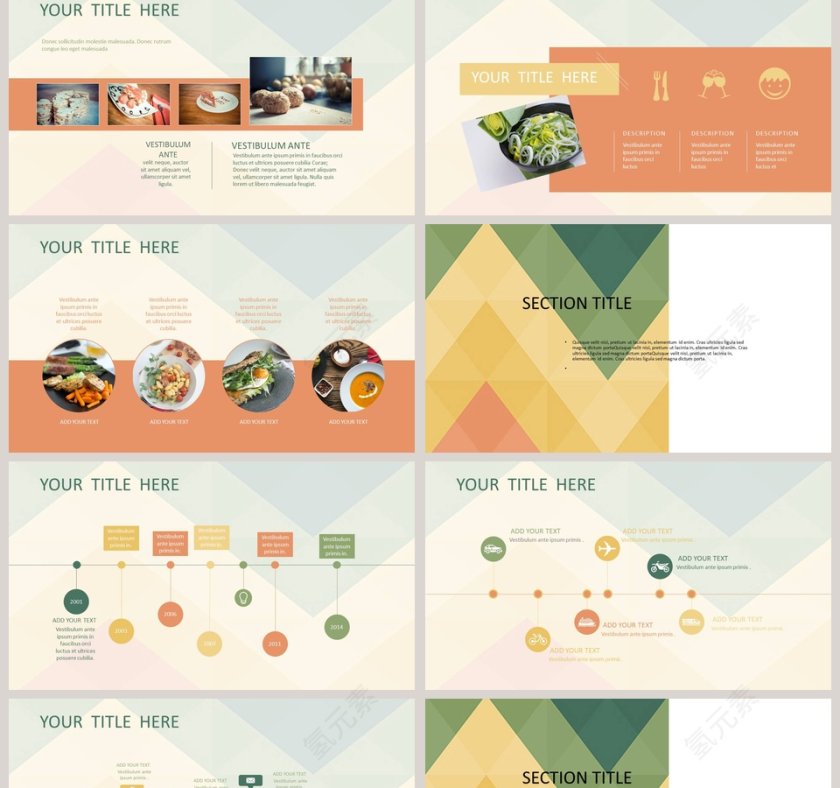 欧美复古小清新主题PPT模板第2张