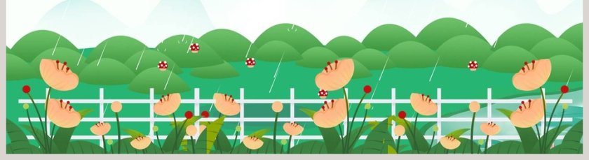 四月你好PPT第5张