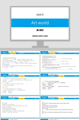 Art worldUnit 5第 - 专属产品发布PPT模板