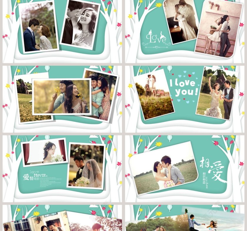 简约浪漫婚礼我们结婚啦PPT模板第2张