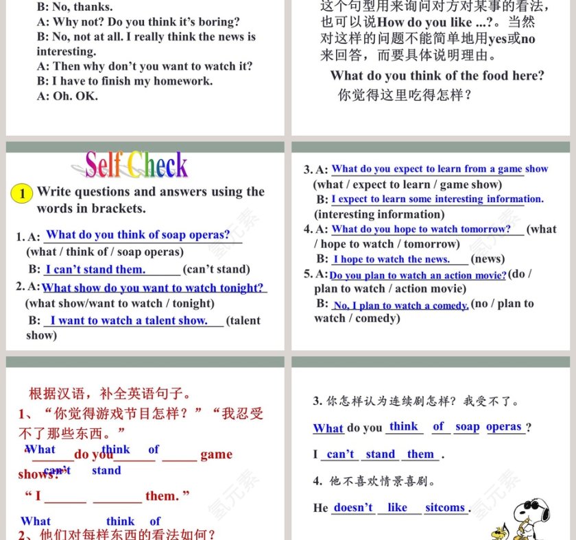 Section B  Period 2 3aSelf Check-Unit 5教学ppt课件第5张