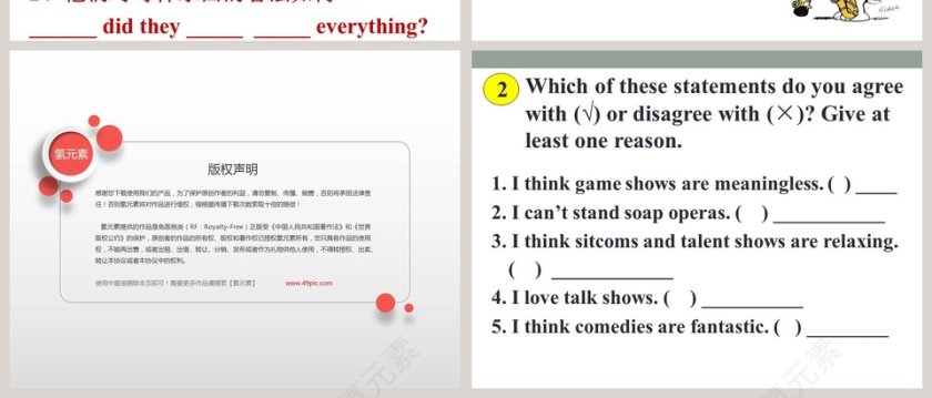 Section B  Period 2 3aSelf Check-Unit 5教学ppt课件第6张