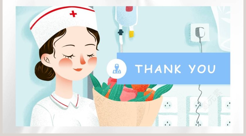 蓝色简洁清新国际护士节模板第5张