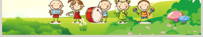 暑假班培训招生PPT模板培训班招生PPT第6张