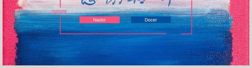 简约油画清新工作总结PPT第5张