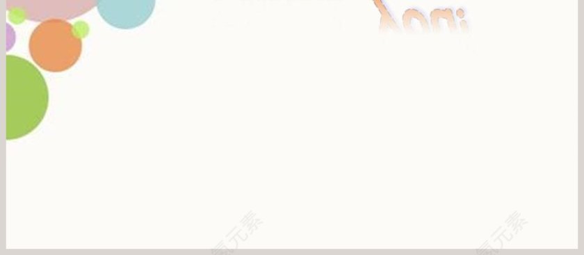 Unit 3 Teenage problems-Grammar 1教学ppt课件第4张