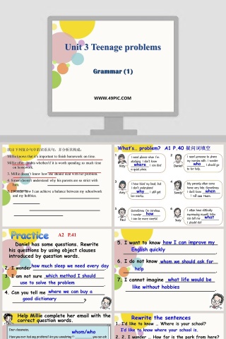 Unit 3 Teenage problems-Grammar 1教学ppt课件