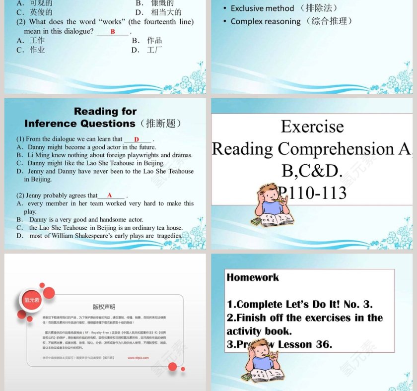 Unit 6  Movies and Theatre-Theatres Are Fun教学ppt课件第7张