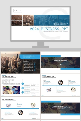  欧美经典商务时尚工作总结PPT模板  