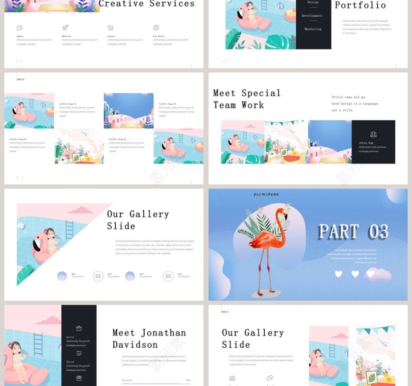 简约清新夏天你好总结汇报PPT模板第3张